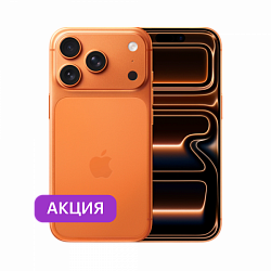 iPhone 17 Pro 256Gb Оранжевый